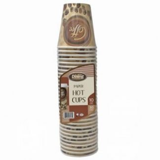 L-8 - Single Wall Paper Coffee Cups 10 oz (1000 per case)